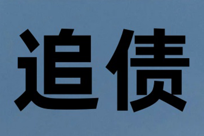 借贷合同争议诉讼管辖地如何确定？